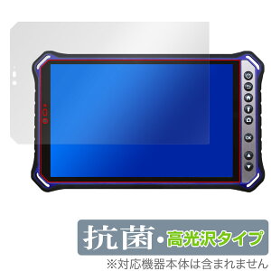 qPad Mini Tough KMG05 یtB OverLay R Brilliant for N ^ubg NGpbh R RECX 