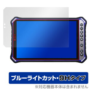 qPad Mini Tough KMG05 یtB OverLay Eye Protector 9H for N ^ubg NGpbh dx u[CgJbg