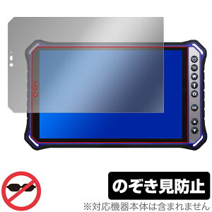 qPad Mini Tough KMG05 یtB OverLay Secret for N ^ubg NGpbh vCoV[tB^[ `h~
