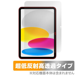 iPad (A16) 11 (2025) ی tB OverLay Plus Premium for Abv ACpbh A`OA ˖h~  wh~