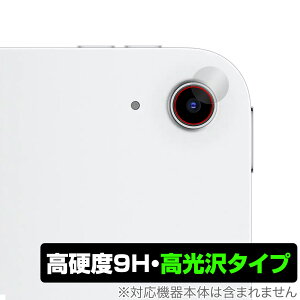 iPad (A16) 11 (2025) JYp یtB OverLay 9H Brilliant for Abv ACpbh 9H dx  