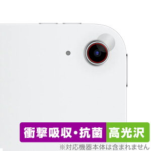 iPad (A16) 11 (2025) JYp یtB OverLay Absorber  for Abv ACpbh Ռz  R