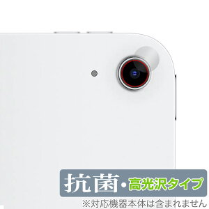 iPad (A16) 11 (2025) JYp یtB OverLay R Brilliant for Abv ACpbh R RECX 