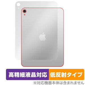 iPad (A16) 11 (2025) Wi-Fif w یtB OverLay Plus Lite for Abv ACpbh 炳G ᔽˑf