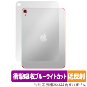 iPad (A16) 11 (2025) Wi-Fif w یtB OverLay Absorber ᔽ for Abv ACpbh Ռz ˖h~ R