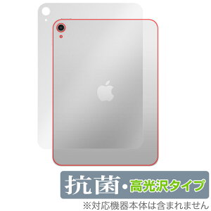 iPad (A16) 11 (2025) Wi-Fif w یtB OverLay R Brilliant for Abv ACpbh R RECX 