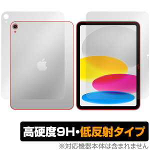 iPad (A16) 11 (2025) Wi-Fif \ w tB OverLay 9H Plus for Abv ACpbh 9H dx ˖h~