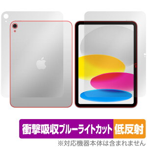 iPad (A16) 11 (2025) Wi-Fif \ w tB OverLay Absorber ᔽ for Abv ACpbh Ռz ڂɗD