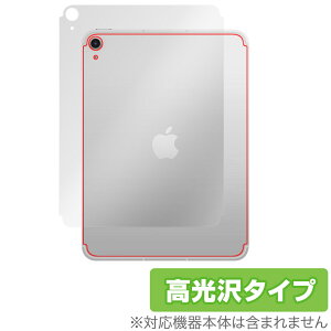 iPad (A16) 11 (2025) Wi-Fi + Cellularf w ی tB OverLay Brilliant for Abv ACpbh f