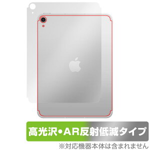 iPad (A16) 11 (2025) Wi-Fi + Cellularf w ی tB OverLay Brilliant Premium for Abv ACpbh 