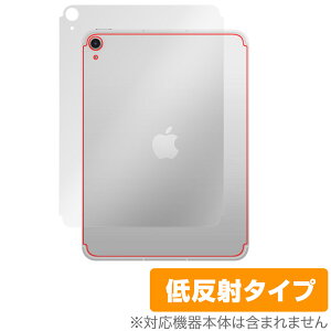 iPad (A16) 11 (2025) Wi-Fi + Cellularf w ی tB OverLay Plus for Abv ACpbh 炳G ᔽ