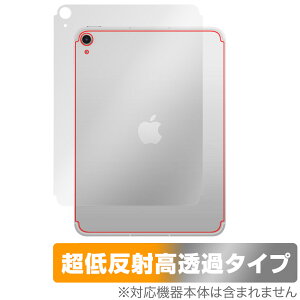 iPad (A16) 11 (2025) Wi-Fi + Cellularf w ی tB OverLay Plus Premium for Abv ACpbh ᔽˑf