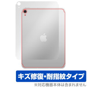 iPad (A16) 11 (2025) Wi-Fi + Cellularf w ی tB OverLay Magic for Abv ACpbh C wh~