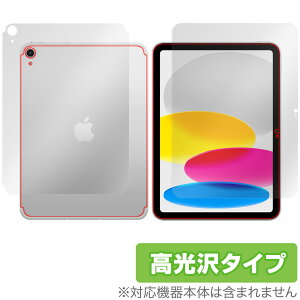 iPad (A16) 11 (2025) Wi-Fi + Cellularf \ w tB OverLay Brilliant for Abv ACpbh wh~ 