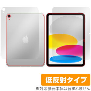 iPad (A16) 11 (2025) Wi-Fi + Cellularf \ w tB OverLay Plus for Abv ACpbh A`OA wh~