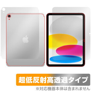 iPad (A16) 11 (2025) Wi-Fi + Cellularf \ w tB OverLay Plus Premium for Abv ACpbh A`OA