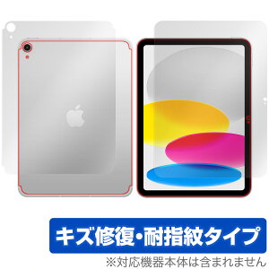 iPad (A16) 11 (2025) Wi-Fi + Cellularf \ w tB OverLay Magic for Abv ACpbh C ώw wh~