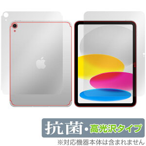 iPad (A16) 11 (2025) Wi-Fi + Cellularf \ w tB OverLay R Brilliant for Abv ACpbh R 