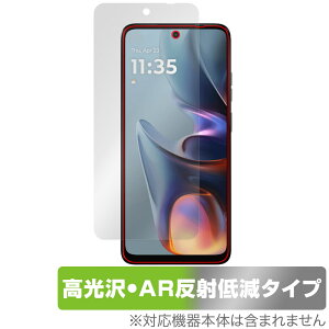 Motorola moto g05 ی tB OverLay Brilliant Premium for g[ X}[gtH g ܂  AR ˒ጸ