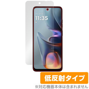 Motorola moto g05 ی tB OverLay Plus for g[ X}[gtH g A`OA ˖h~  wh~