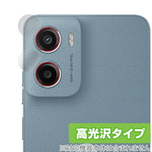 Motorola moto g05 JYp یtB OverLay Brilliant for g[ X}[gtH g wh~ 