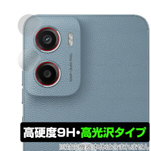 Motorola moto g05 JYp یtB OverLay 9H Brilliant for g[ X}[gtH g 9H dx  