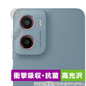 Motorola moto g05 JYp یtB OverLay Absorber  for g[ X}[gtH g Ռz  R