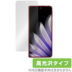 OPPO Find N5 ی tB OverLay Brilliant for Ib| X}[gtH t@Ch w䂪ɂ wh~ 