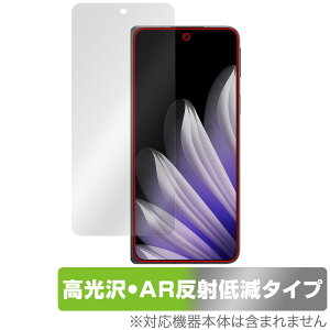 OPPO Find N5 �ی� �t�B���� OverLay Brilliant Premium for �I�b�| �X�}�[�g�t�H�� �t�@�C���h �����������܂� ������ AR ���˒ጸ