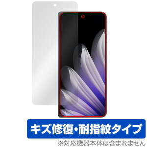 OPPO Find N5 �ی� �t�B���� OverLay Magic for �I�b�| �X�}�[�g�t�H�� �t�@�C���h ���C�� �ώw�� �w��h�~ �R�[�e�B���O