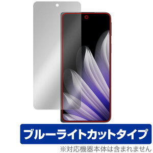 OPPO Find N5 �ی� �t�B���� OverLay Eye Protector for �I�b�| �X�}�[�g�t�H�� �t�@�C���h �ڂɗD���� �u���[���C�g�J�b�g