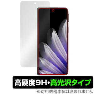 OPPO Find N5 ی tB OverLay 9H Brilliant for Ib| X}[gtH t@Ch 9H dx  