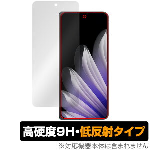 OPPO Find N5 �ی� �t�B���� OverLay 9H Plus for �I�b�| �X�}�[�g�t�H�� �t�@�C���h 9H ���d�x �A���`�O���A ���˖h�~