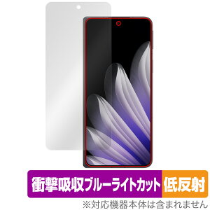 OPPO Find N5 �ی� �t�B���� OverLay Absorber �ᔽ�� for �I�b�| �X�}�[�g�t�H�� �t�@�C���h �Ռ��z�� ���˖h�~ �u���[���C�g�J�b�g �R��