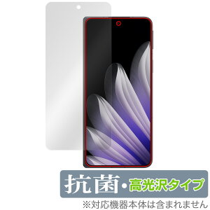 OPPO Find N5 ی tB OverLay R Brilliant for Ib| X}[gtH t@Ch Hydro Ag+ R RECX 