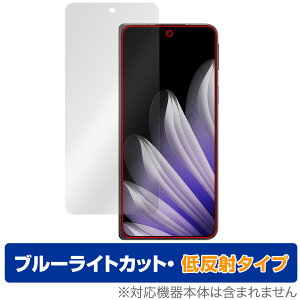 OPPO Find N5 ی tB OverLay Eye Protector ᔽ for Ib| X}[gtH t@Ch u[CgJbg ˖h~