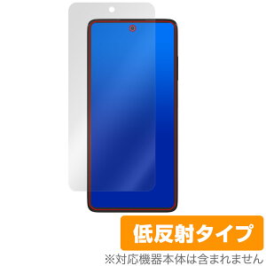 HMD Crest �ی� �t�B���� OverLay Plus for �X�}�[�g�t�H�� �t���ی� �A���`�O���A ���˖h�~ ����� �w��h�~
