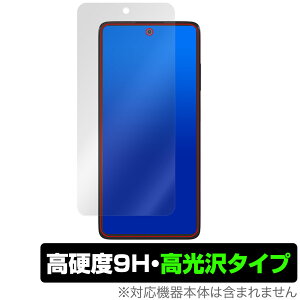 HMD Crest �ی� �t�B���� OverLay 9H Brilliant for �X�}�[�g�t�H�� 9H ���d�x ���� ������