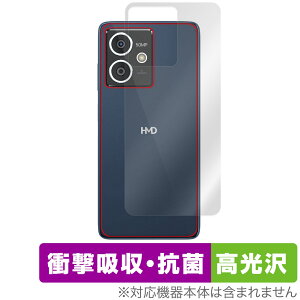 HMD Crest �w�� �ی� �t�B���� OverLay Absorber ������ for �X�}�[�g�t�H�� �Ռ��z�� ������ �R��