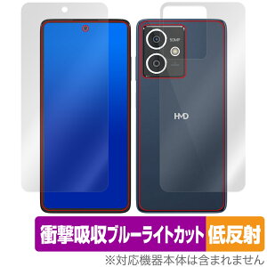 HMD Crest �\�� �w�� �t�B���� OverLay Absorber �ᔽ�� for �X�}�[�g�t�H�� �Ռ��z�� ���˖h�~ �u���[���C�g�J�b�g �R��