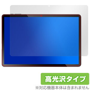Alphawolf LPad1 ی tB OverLay Brilliant for ^ubg tی w䂪ɂ wh~ 