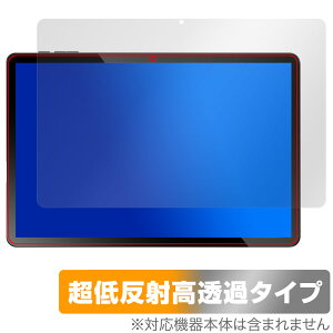 Alphawolf LPad1 ی tB OverLay Plus Premium for ^ubg tی A`OA ˖h~  wh~