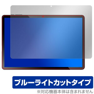 Alphawolf LPad1 ی tB OverLay Eye Protector for ^ubg tی ڂɗD u[CgJbg