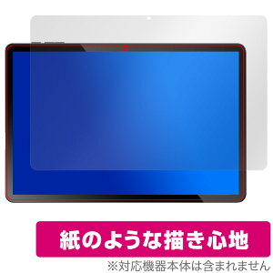 Alphawolf LPad1 ی tB OverLay Paper for ^ubg  ̂悤ȕ`Sn