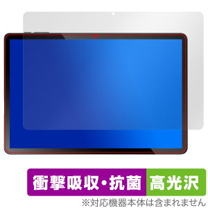 Alphawolf LPad1 保護 フィルム OverLay Absorber 高光沢 for タブレット 衝撃吸収 高光沢 ハードコート 抗菌