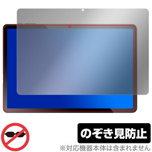 Alphawolf LPad1 ی tB OverLay Secret for ^ubg tی vCoV[tB^[ `h~