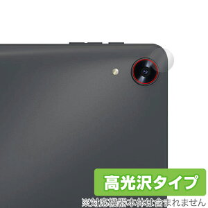 Alphawolf LPad1 AJp ی tB OverLay Brilliant for ^ubg w䂪ɂ wh~ 