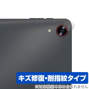 Alphawolf LPad1 AJp ی tB OverLay Magic for ^ubg C ώw wh~ R[eBO