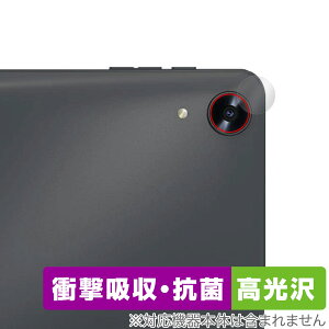 Alphawolf LPad1 AJp ی tB OverLay Absorber  for ^ubg Ռz  R