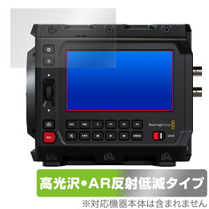 Blackmagic PYXIS 6K V[Y ی tB OverLay Brilliant Premium for ubN}WbN ܂  AR ˒ጸ